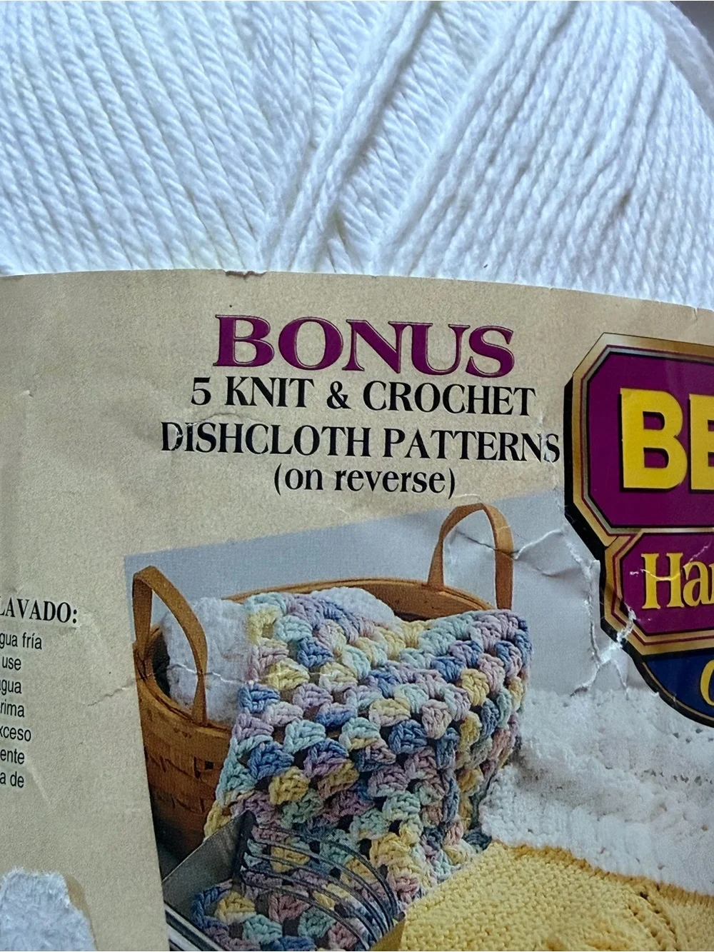 5 Skeins Handicrafter Cotton Yarn - White